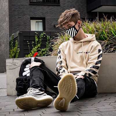 Alone